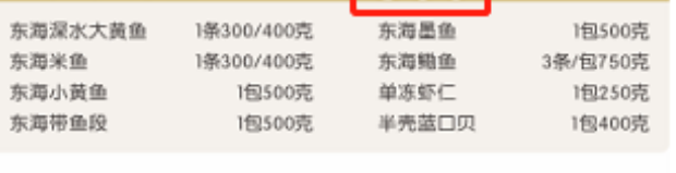 1670293761608.png