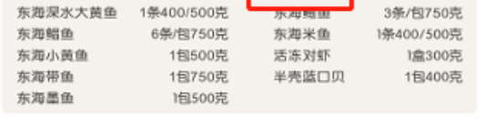 1670293784145.jpg