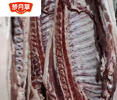 商品主图