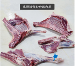 商品主图