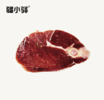 商品主图