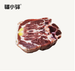 商品主图